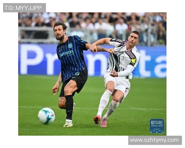 2018年尤文图斯与国际米兰经典对决回顾与分析