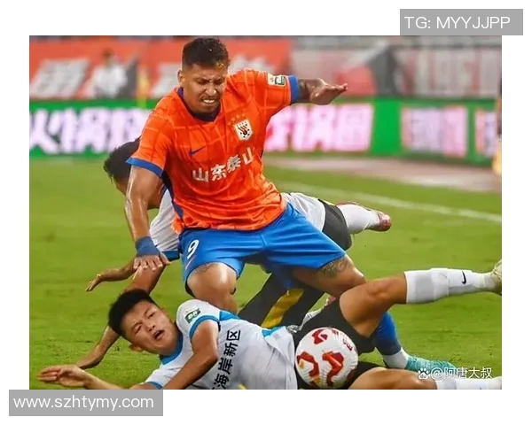 山东泰山迎战北京人和争夺联赛关键三分的激烈对决