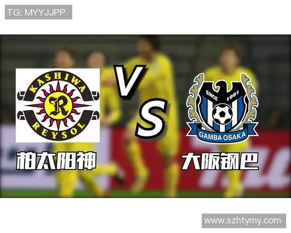 札幌与太阳神对决前瞻分析及赛果预测全面解读