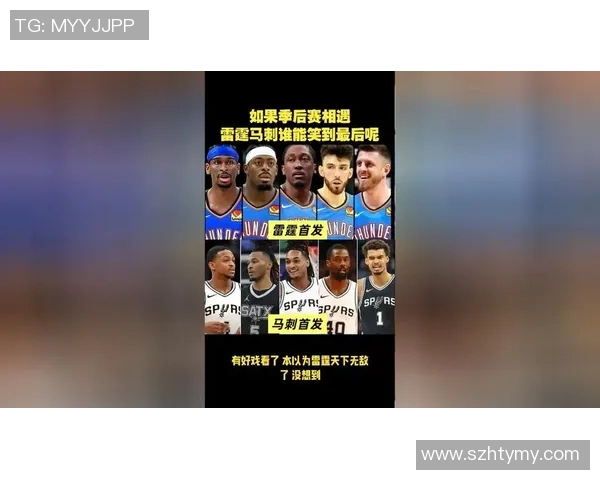 湖人队与灰熊队激战正酣谁能在季后赛中笑到最后