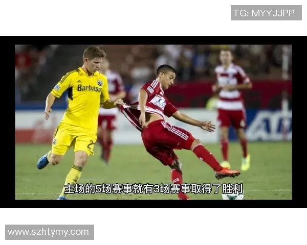 洛杉矶FC迎战哥伦布机员争夺MLS季后赛名额精彩对决即将上演