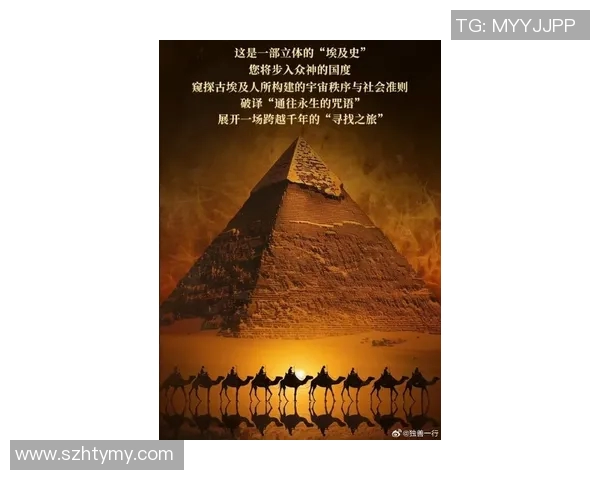 探索索博斯洛伊的历史与文化遗产之旅：揭开神秘面纱的旅程