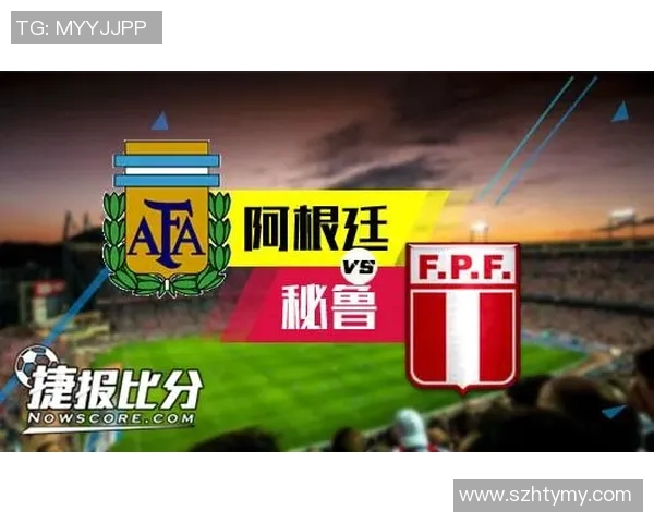 足球比分90与捷报的精彩对决分析与赛后总结 足球比分90与捷报的精彩对决分析与赛后总结