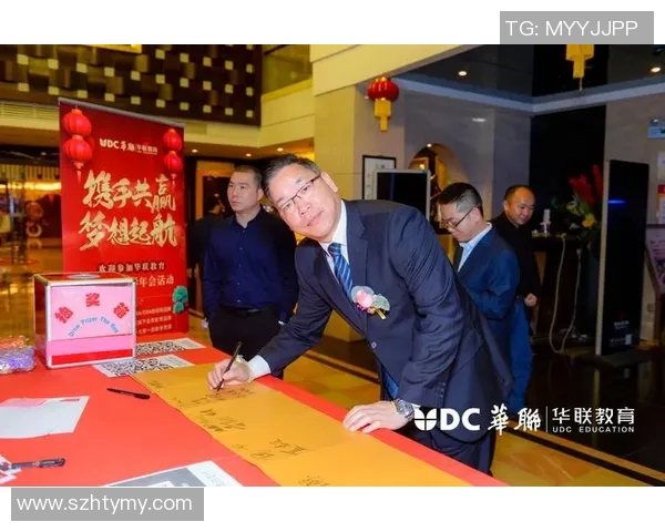 飞盘之路的追寻与坚持周伟分享他的成长与梦想MBA