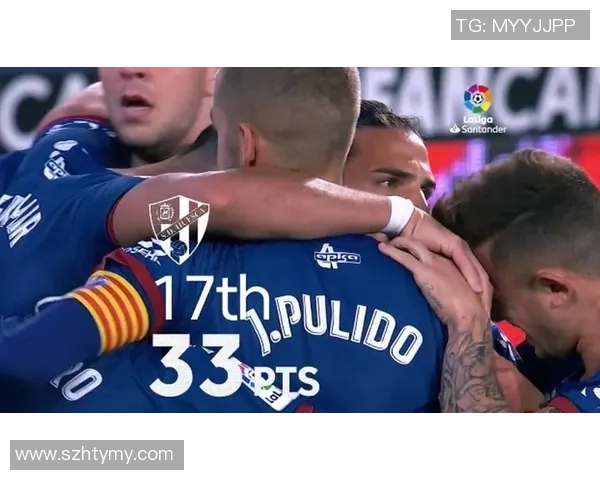 韦斯卡主场迎战瓦伦西亚双方争夺西甲宝贵积分之战 韦斯卡主场迎战瓦伦西亚双方争夺西甲宝贵积分之战