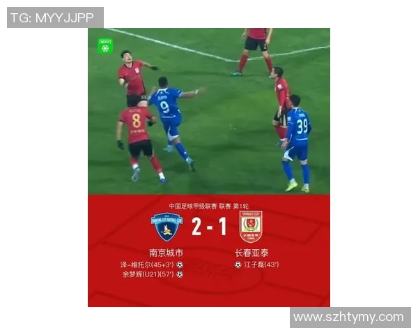 上海上岗迎战长春亚泰全力争胜力争积分榜提升之战 上海上岗迎战长春亚泰全力争胜力争积分榜提升之战