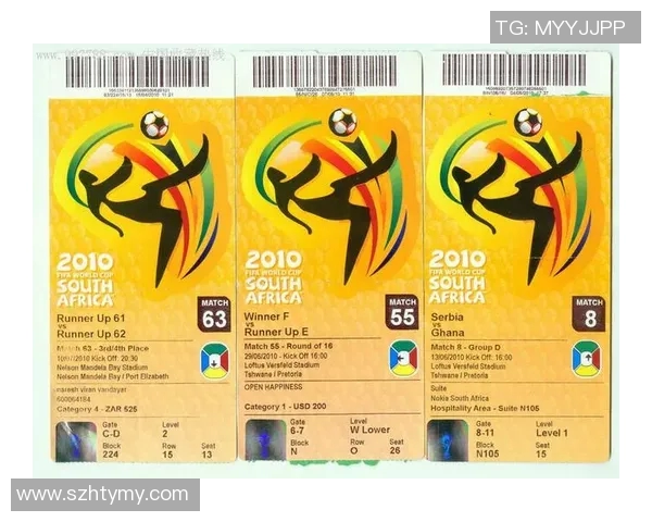 南非与安哥拉足球赛改期通知及新时间安排详解 南非与安哥拉足球赛改期通知及新时间安排详解