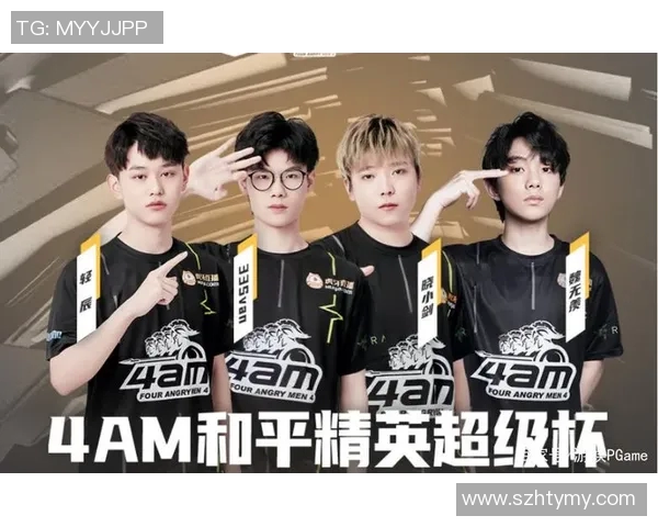 和平精英最新速度排行榜揭晓RNG战队荣登第四名引发热议MBA 和平精英最新速度排行榜揭晓RNG战队荣登第四名引发热议MBA