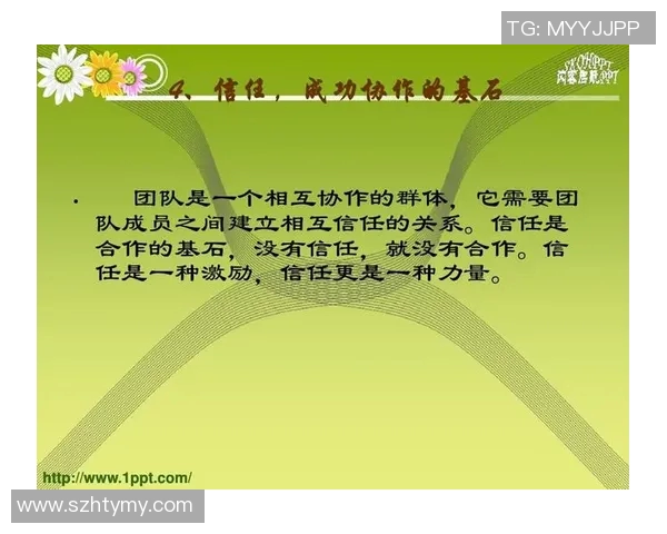 杭州飞盘队团队协作表现的数据分析与提升策略探讨 杭州飞盘队团队协作表现的数据分析与提升策略探讨