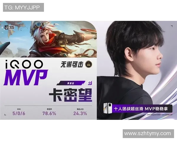 王者荣耀灵活性排行榜揭晓EDG强势夺冠引发热议 王者荣耀灵活性排行榜揭晓EDG强势夺冠引发热议