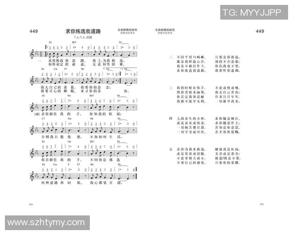 王岚的音乐旅程与人生哲学探索:从旋律中感悟生活的真谛与美好 王岚的音乐旅程与人生哲学探索:从旋律中感悟生活的真谛与美好