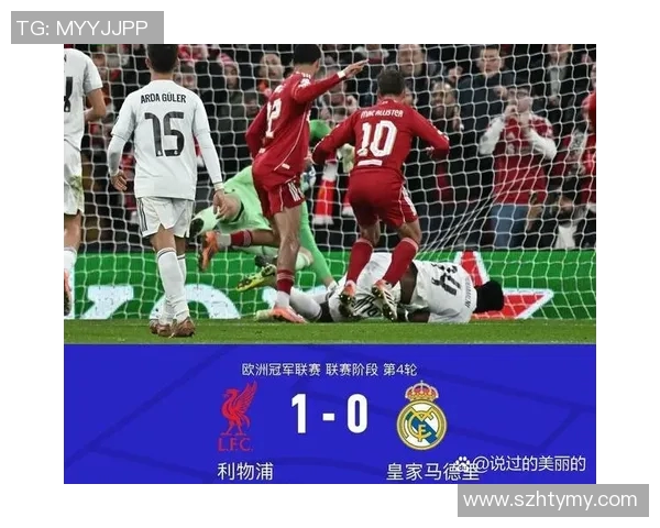 皇马与利物浦精彩对决录像回放尽在PPTV平台观看 皇马与利物浦精彩对决录像回放尽在PPTV平台观看