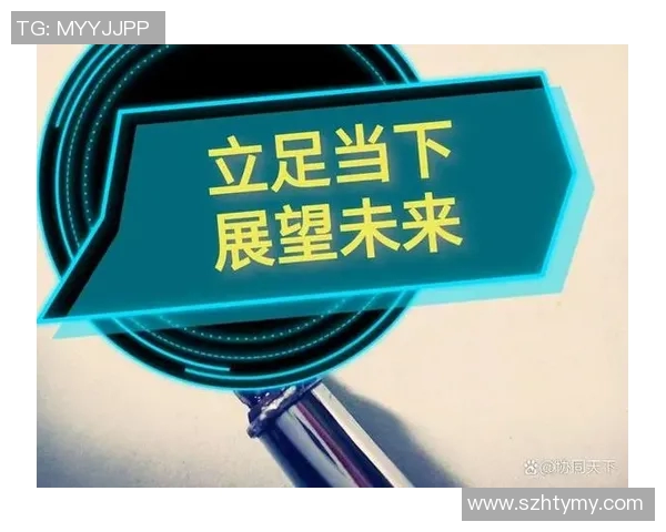 西安足球队的崛起与发展探讨：聚焦球队节奏与未来展望