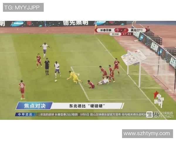 阿瓦伊主场迎战克鲁塞期待精彩对决与激烈竞争