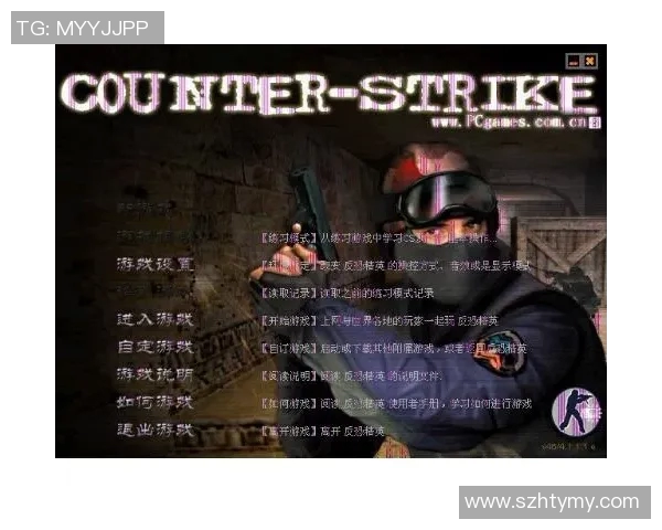 吴娜独家分享CSGO游戏心得与技巧助你提升竞技水平