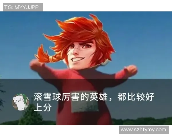 王者荣耀评论分析LNG快攻策略的成功与失败之道