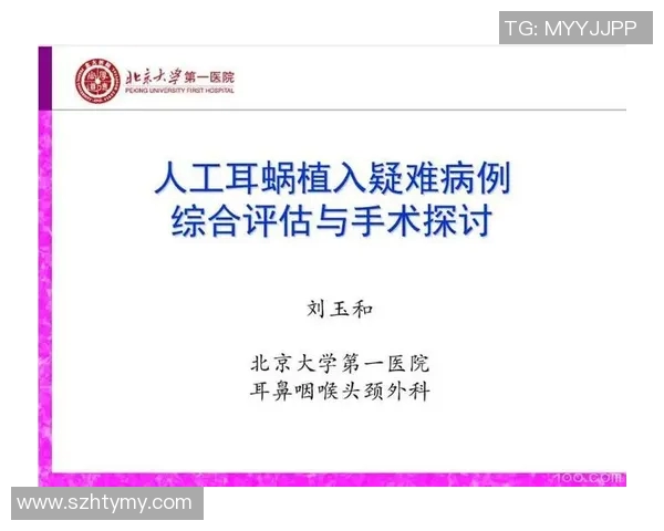 LNG在Major赛中的状态分析与表现评估探讨 LNG在Major赛中的状态分析与表现评估探讨