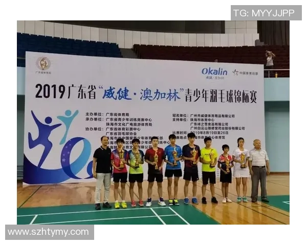 上海羽毛球队灵活性分析与提升策略探讨 上海羽毛球队灵活性分析与提升策略探讨